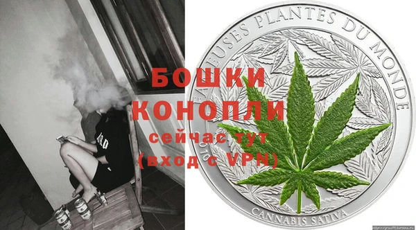 mdma Вяземский