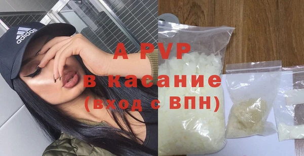 mdma Вяземский